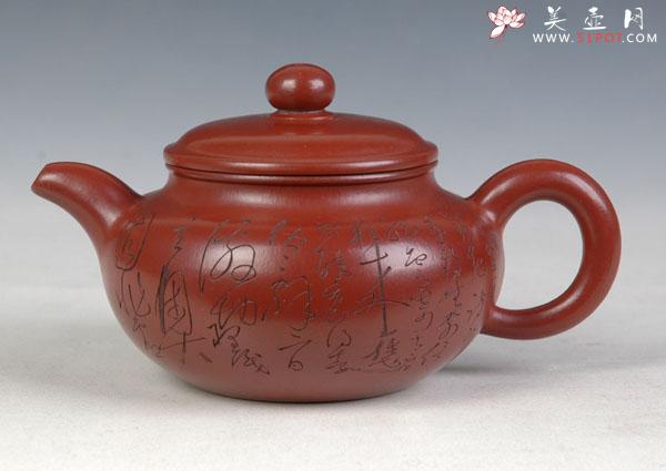 紫砂壶图片：6 - 美壶网