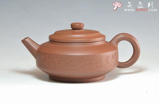 紫砂壶图片：DSC_0033 - 美壶网