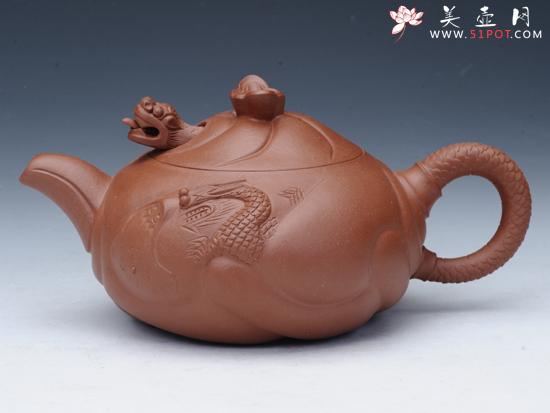 紫砂壶图片：鱼化龙（朱泥） - 美壶网