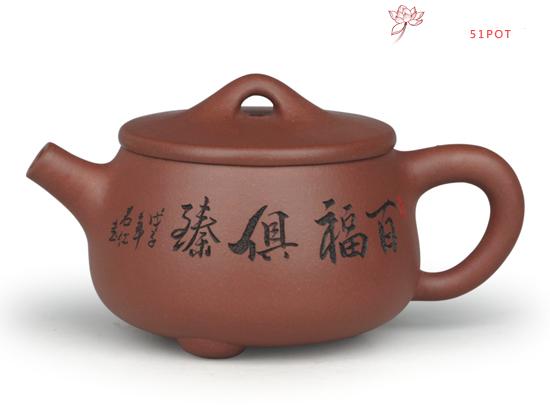 紫砂壶图片:大口石瓢 - 美壶网