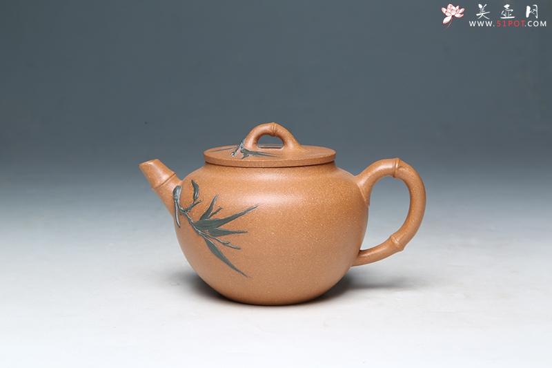 紫砂壶图片：逸竹 - 美壶网
