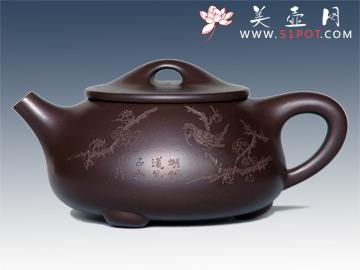 紫砂壶图片：石瓢 - 美壶网