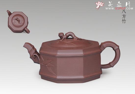 紫砂壶图片：八方竹 - 美壶网