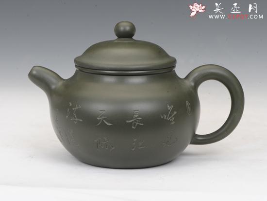 紫砂壶图片：掇子 - 美壶网