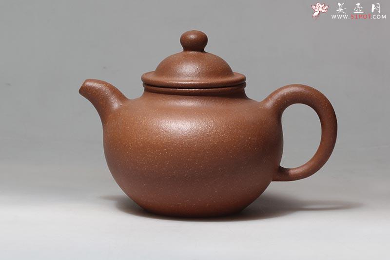 紫砂壶图片:掇球 - 美壶网