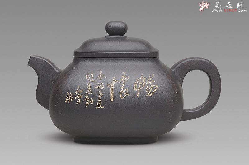 紫砂壶图片:陶方壶 - 美壶网
