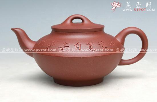 紫砂壶图片：合欢 - 美壶网