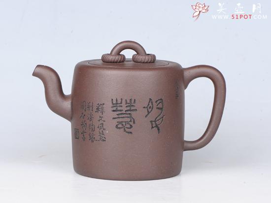 紫砂壶图片：景舟夙慧 - 美壶网