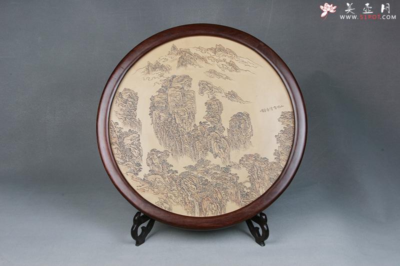 紫砂壶图片：山水有清音艺术盘 - 美壶网