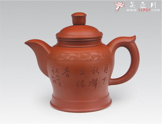 紫砂壶图片:步步高升 - 美壶网