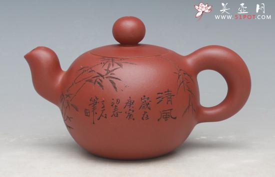 紫砂壶图片：一粒珠 - 美壶网