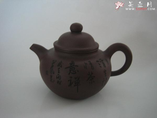 紫砂壶图片：IMG_0650 - 美壶网
