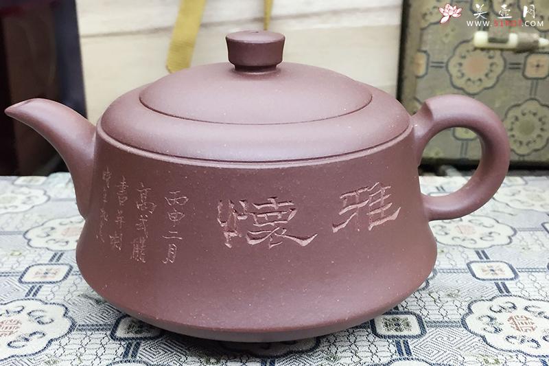 紫砂壶图片：雅怀 - 美壶网