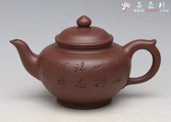 紫砂壶图片：笑樱 - 美壶网