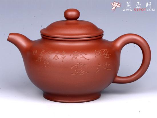 紫砂壶图片：掇子（朱泥） - 美壶网