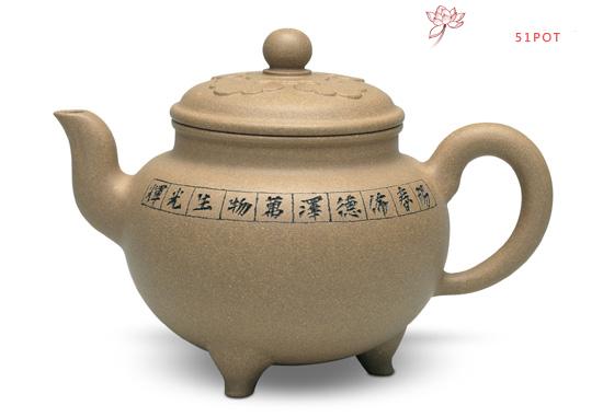 紫砂壶图片：大彬如意 - 美壶网