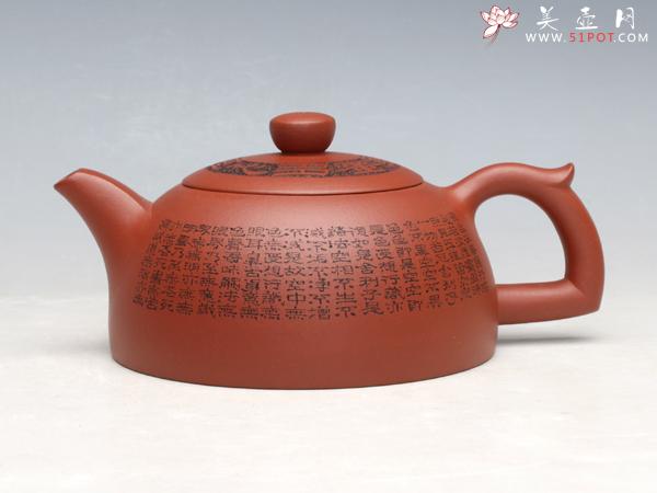 紫砂壶图片：半月壶 - 美壶网