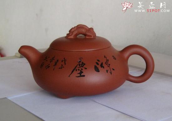 紫砂壶图片：饮瓢壶 - 美壶网