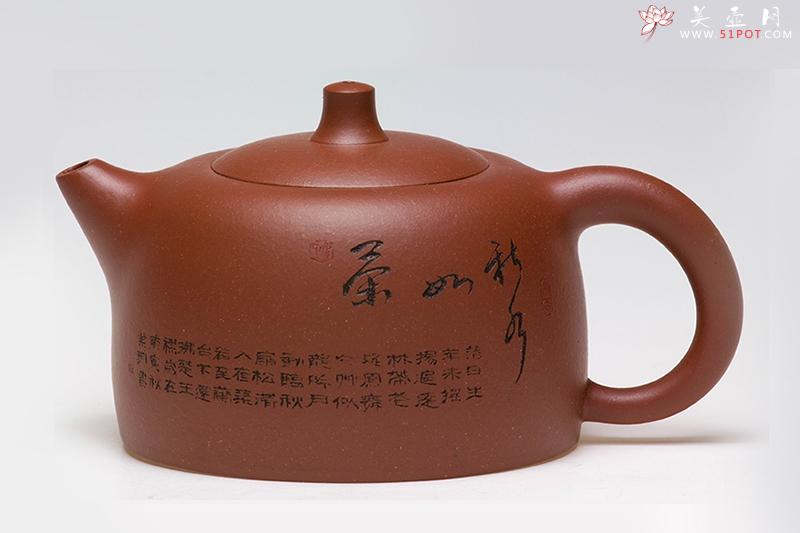 紫砂壶图片：井栏壶 - 美壶网