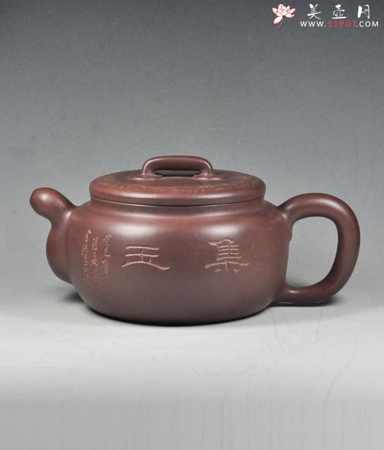 紫砂壶图片：集玉 - 美壶网