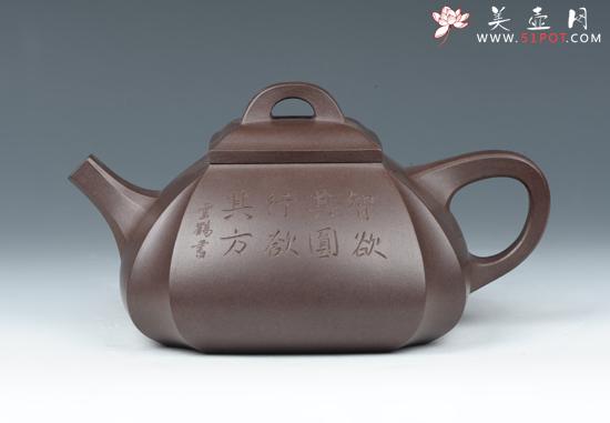 紫砂壶图片：四方抽角石瓢 - 美壶网