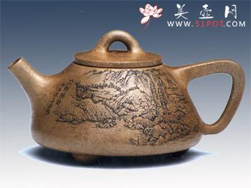 紫砂壶图片：石瓢 - 美壶网