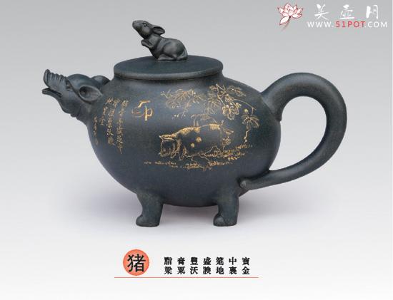 紫砂壶图片:猪 - 美壶网