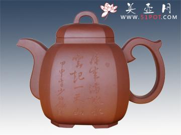 紫砂壶图片：八方 - 美壶网