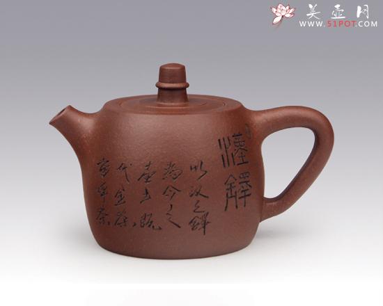 紫砂壶图片：汉铎 - 美壶网