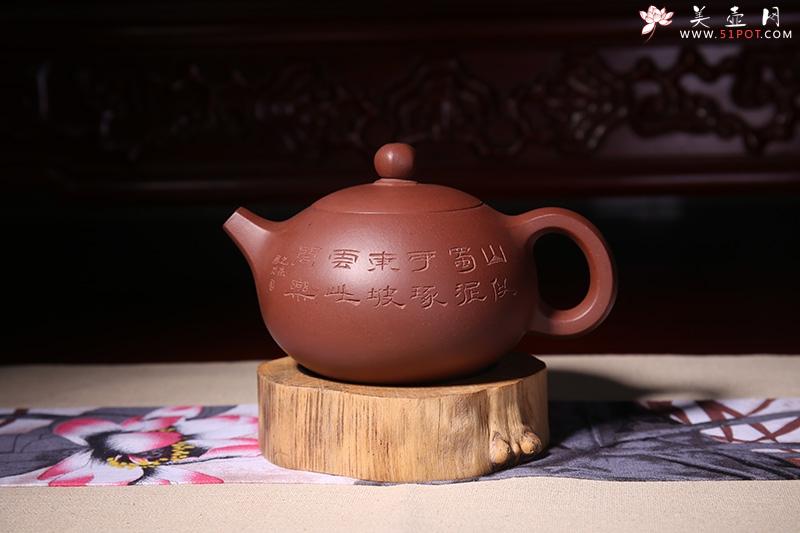 紫砂壶图片：六方西施 - 美壶网