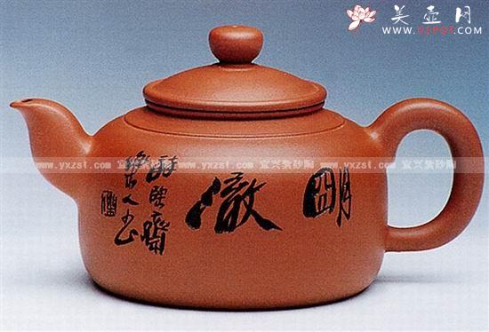 紫砂壶图片：玉韵壶 - 美壶网