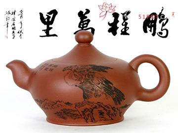 紫砂壶图片：昊生壶 - 美壶网