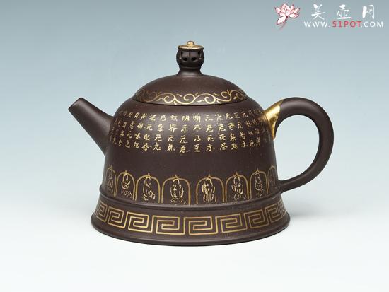 紫砂壶图片：金钟 - 美壶网