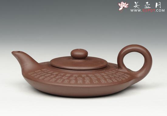 紫砂壶图片：虚扁 - 美壶网
