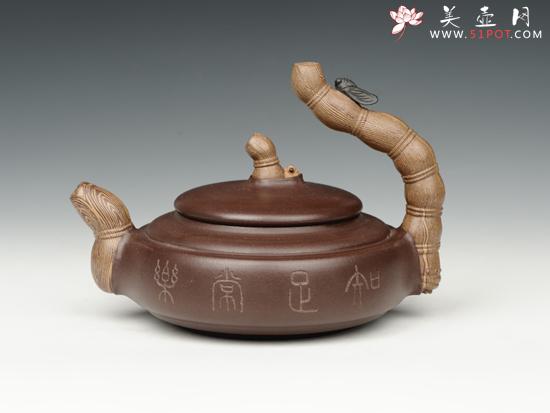 紫砂壶图片:知足常乐 - 美壶网