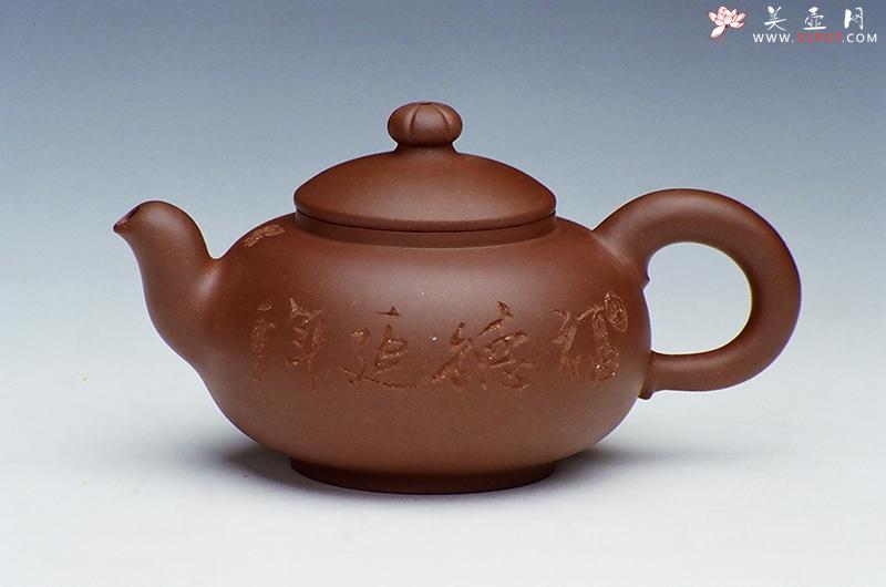 紫砂壶图片：清馨壶 - 美壶网