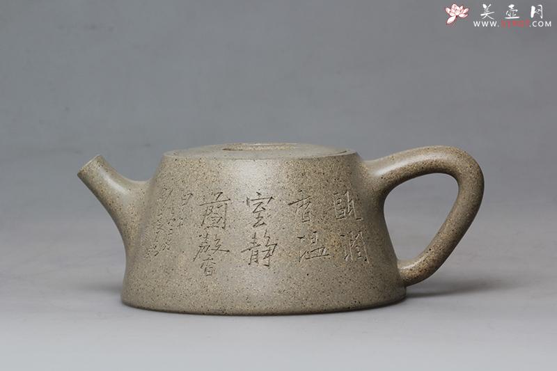 紫砂壶图片：牛盖石瓢 - 美壶网