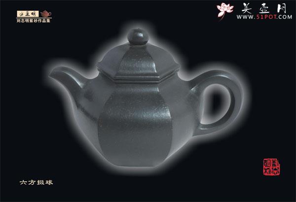 紫砂壶图片：11 - 美壶网