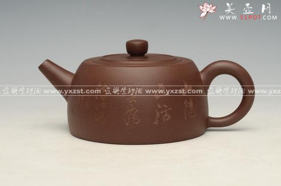 紫砂壶图片：扁井栏 - 美壶网