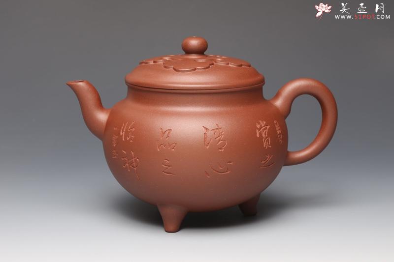 紫砂壶图片：大彬如意 - 美壶网