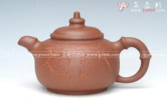 紫砂壶图片：灵竹 - 美壶网