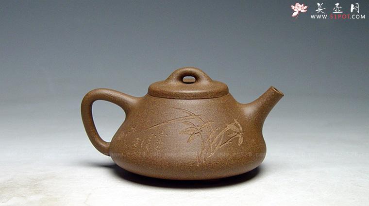 紫砂壶图片：梅兰竹菊《子冶套壶》容量：180cc，老段泥，木石装饰梅兰竹菊，全手工制作。 - 美壶网