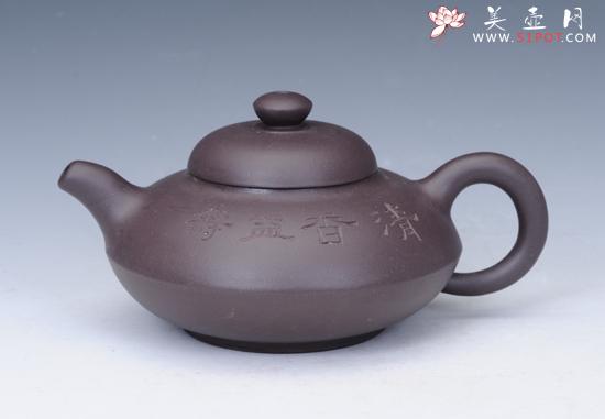 紫砂壶图片：合欢 - 美壶网