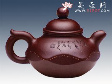 紫砂壶图片：和合掇 - 美壶网