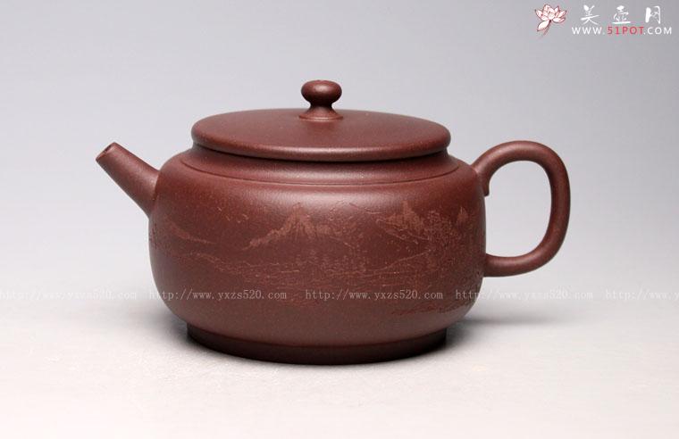 紫砂壶图片:《德福》泥料:底槽清 容量250cc 吴越刻绘 - 美壶网
