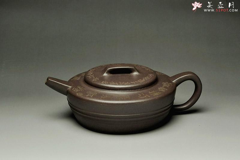 紫砂壶图片：瑰宝 - 美壶网