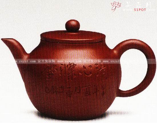 紫砂壶图片:思厅 - 美壶网