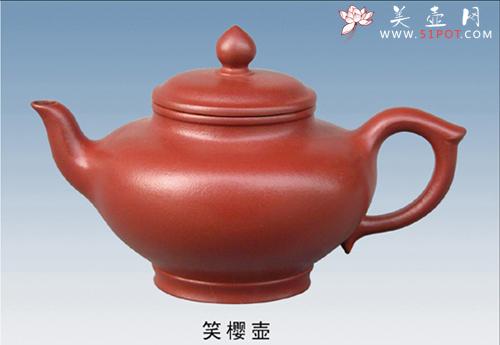 紫砂壶图片：笑樱壶 - 美壶网