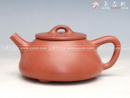 紫砂壶图片：石瓢 - 美壶网