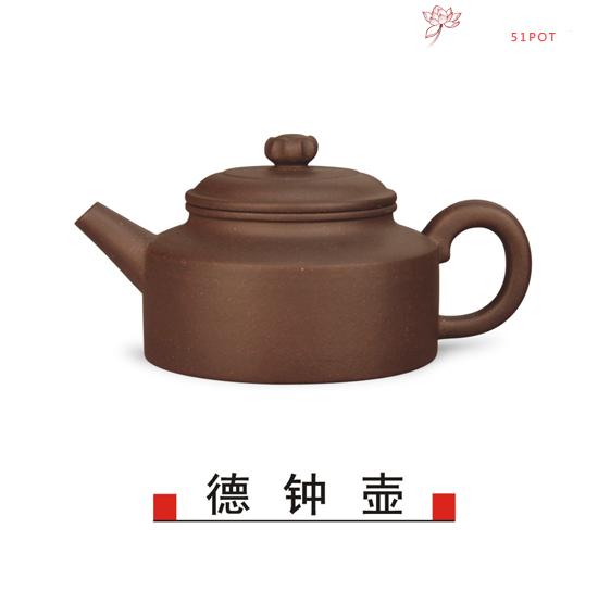 紫砂壶图片:9 - 美壶网